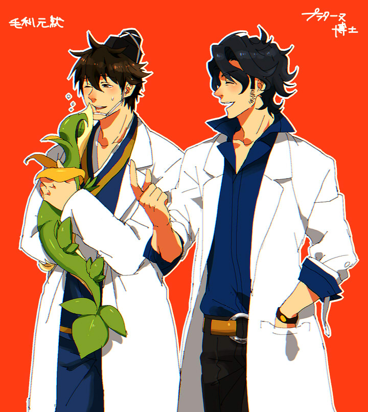 professor_sycamore belt belt_buckle black_hair brown_eyes brown_hair buckle closed_eyes gen_5_pokemon hat holding holding_pokemon japanese_clothes japanese_text kimono lab_coat mouri_motonari nintendo panties pokemon pokemon_(creature) pokemon_conquest pokemon_xy red_background sengoku_musou servine smile underwear watch wavy_hair