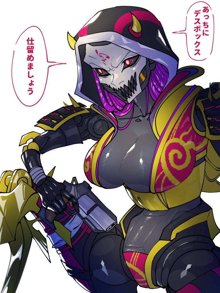 1girl abyuramu_yukidaruma android apex_legends ash_(titanfall_2) b3_wingman black_sclera breasts cable cleavage collarbone colored_sclera cropped_jacket gun handgun holding holding_gun holding_weapon hood hood_up horned_hood horns inner_demon_ash jacket large_breasts metal_skin official_alternate_costume pink_jacket purple_hair red_eyes revolver sitting solo speech_bubble translation_request weapon white_background