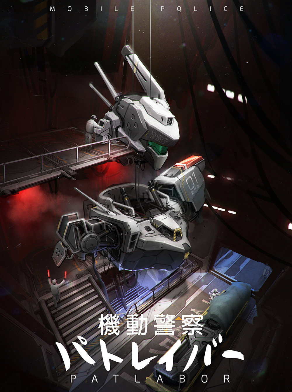 3boys assembling av-98_ingram cable catwalk commentary computer cover engineer english_commentary english_text fake_ad fake_cover fog hangar hat head highres johnson_ting jumpsuit computer_keyboard kidou_keisatsu_patlabor lights machinery mecha monitor multiple_boys platform police police_badge radio_antenna railing realistic robot science_fiction smoke stairs torso translation_request upper_body