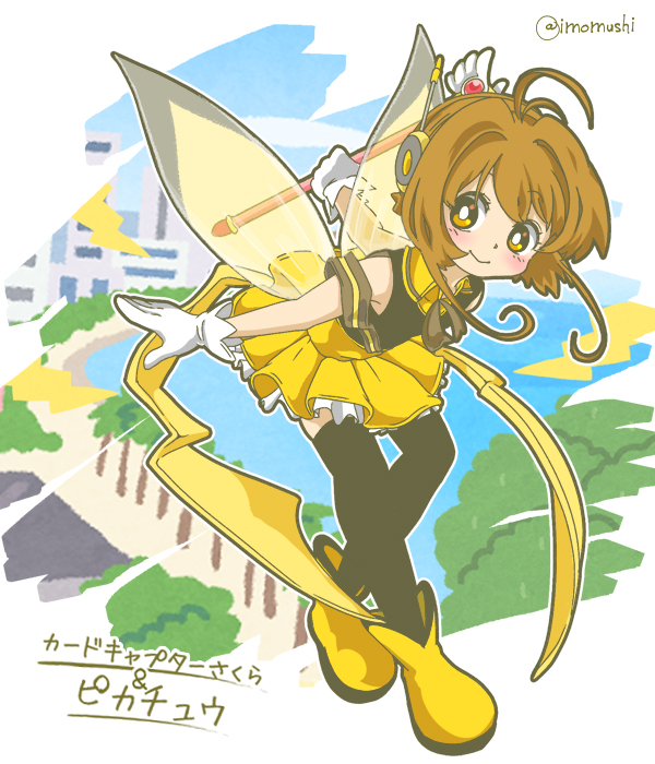 1girl black_shirt black_thighhighs blush bright_pupils brown_hair closed_mouth commentary_request cosplay fuuin_no_tsue gen_1_pokemon gloves imomushi_(pixiv_9001433) kinomoto_sakura looking_at_viewer magical_girl nintendo pikachu pikachu_(cosplay) pokemon shirt skirt solo thighhighs twitter_username white_gloves white_pupils wings yellow_skirt