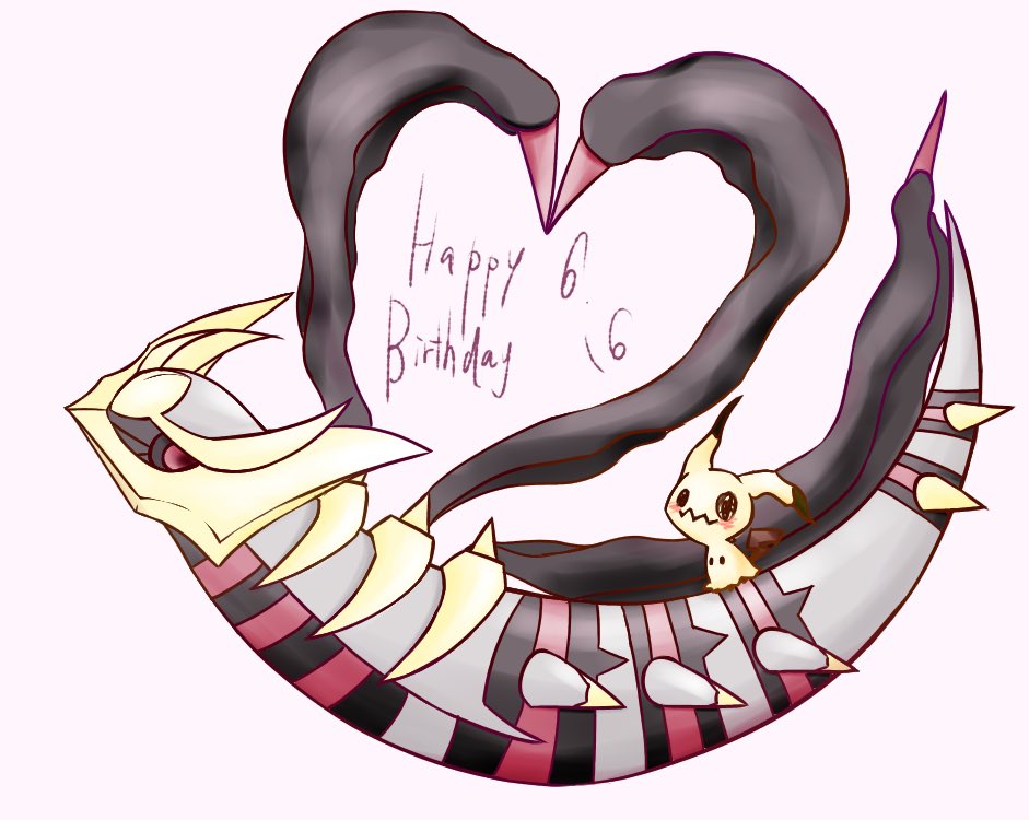 dated fireblast gen_4_pokemon gen_7_pokemon giratina giratina_(origin) grey_background happy_birthday heart heart_wings legendary_pokemon mimikyu nintendo no_humans pokemon pokemon_(creature) red_eyes simple_background solid_oval_eyes spikes tail wavy_mouth wings