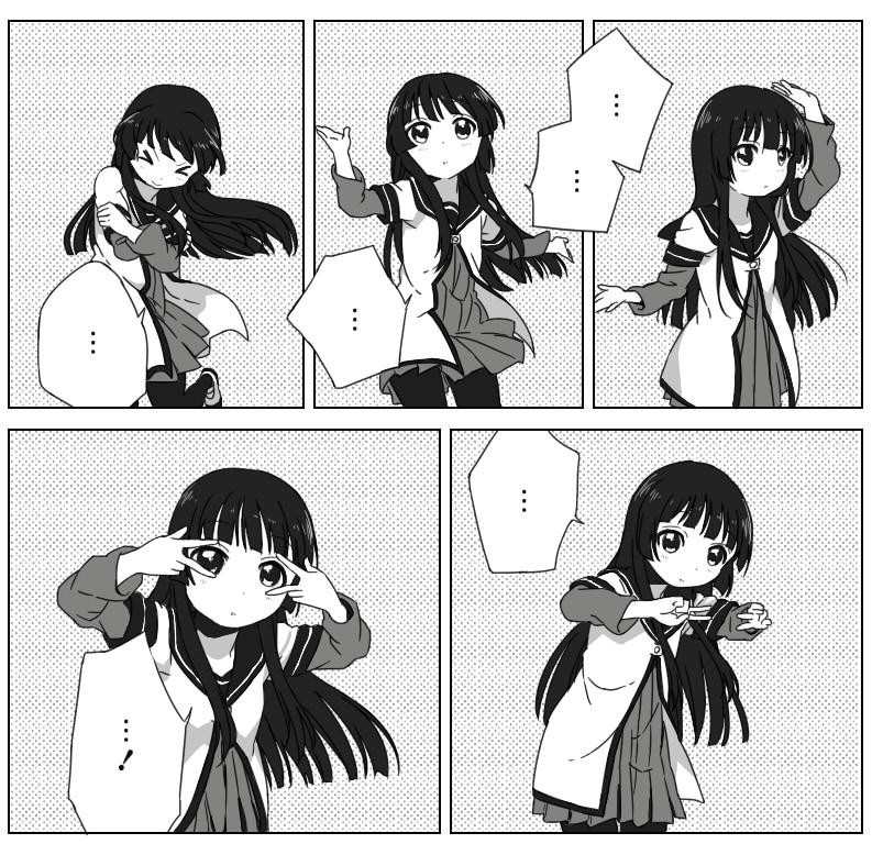 1girl black_hair comic female_focus greyscale long_hair matsumoto_rise monochrome parody school_uniform serafuku shikou_sakugo_(qqap9gt9k) shikousakugo solo yuruyuri