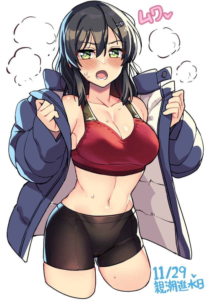 1girl alternate_costume bike_shorts black_hair blush bra breasts cleavage cowboy_shot dated hair_ornament hairclip highres jacket kantai_collection long_hair medium_breasts navel open_clothes open_jacket oyashio_(kancolle) panties_under_bike_shorts red_bra simple_background solo sports_bra sportswear sweat taketora_suzume underwear white_background