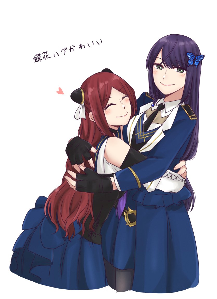 2girls ^_^ actor actor_connection assault_lily back_bow bare_shoulders black_choker black_shirt blue_bow blue_jacket blue_sailor_collar blue_skirt blush bow braid breasts brown_pantyhose butterfly_hair_ornament choker closed_eyes closed_mouth commentary cosplay cowboy_shot cropped_legs cross-laced_clothes cross-laced_sleeves detached_collar detached_sleeves epaulettes fingerless_gloves from_side funada_kiito funada_kiito_(cosplay) gloves green_eyes hair_ornament hairpods hug ishii_haruna jacket layered_sleeves long_hair long_sleeves looking_at_viewer medium_breasts mole mole_above_mouth mole_under_eye multiple_girls mutual_hug neckerchief nigari_(ngari_0115) nomoto_sora odaiba_girls_high_school_uniform pantyhose parted_bangs purple_hair purple_neckerchief real_life red_hair sailor_collar school_uniform serafuku shiba_tomoshibi shiba_tomoshibi_(cosplay) shirt side_braid simple_background single_braid skirt smile standing translated two-tone_shirt very_long_hair waist_cape white_background white_shirt