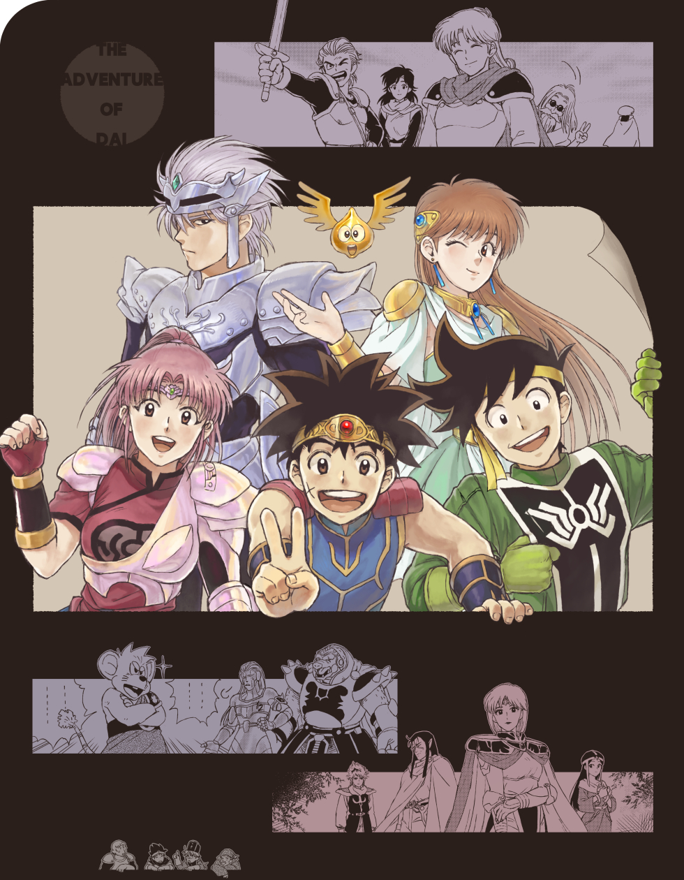 :d armor avan_de_ginual_the_third black_hair border breastplate breasts brown_border brown_eyes brown_hair cape character_request circlet closed_eyes commentary_request copyright_name crocodine dai_(dragon_quest) derolin_(dai_no_daibouken) dragon_quest dragon_quest_dai_no_daibouken earrings everyone fingerless_gloves gloves gome green_gloves grey_hair hair_intakes headband herohero_(dai_no_daibouken) highres holding holding_sword holding_weapon hyunkel jewelry long_hair looking_at_viewer maam mandarin_collar masopho_(dai_no_daibouken) matoriv matoriv_(dai_no_daibouken) moryo multiple_boys multiple_girls one_eye_closed open_mouth outside_border pink_hair ponytail pop_(dragon_quest_dai_no_daibouken) princess_leona red_eyes red_gloves retro_artstyle short_hair slime_(dragon_quest) smile speech_bubble sword tabard teeth upper_teeth_only v vambraces weapon zurbon