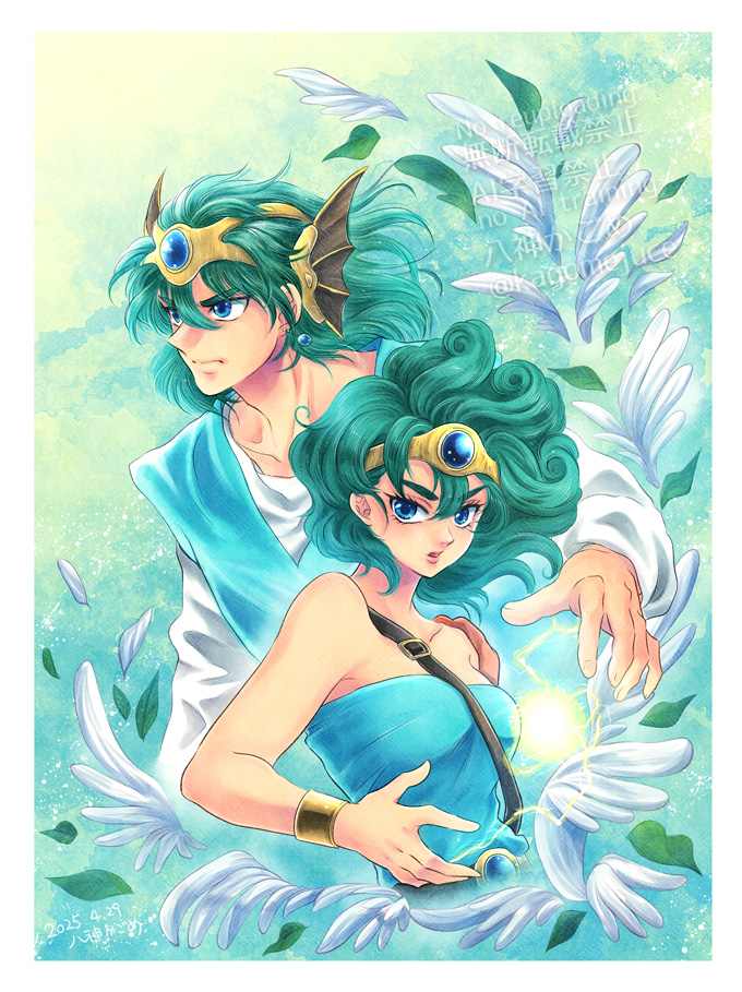 1boy 1girl belt blue_eyes blue_gemstone bracelet breasts circlet closed_mouth collarbone commentary_request dated defense_zero dragon_quest dragon_quest_iv earrings gem green_hair green_leotard green_tunic hair_between_eyes headset hero_(dq4) heroine_(dq4) jewelry leaf leotard long_sleeves medium_breasts medium_hair parted_lips single_bare_shoulder strapless strapless_leotard three_quarter_view tunic upper_body watermark white_undershirt