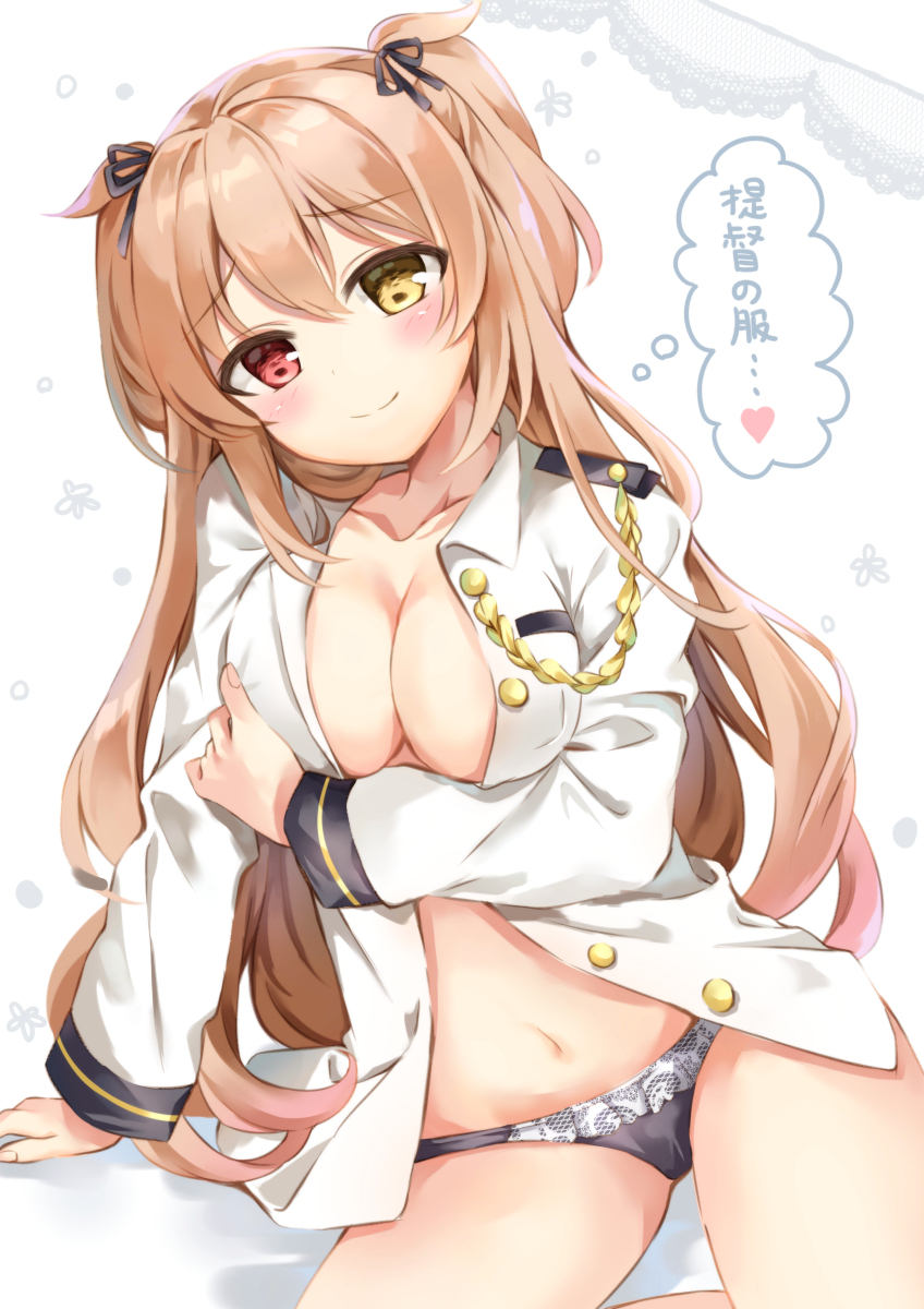 1girl black_ribbon blush breasts brown_eyes closed_mouth gradient_hair hair_between_eyes hair_ribbon heart heterochromia highres jacket kantai_collection large_breasts light_brown_hair long_hair military_jacket multicolored_hair murasame_(kancolle) no_bra panties purple_panties red_eyes ribbon smile sugisaki_yuu translation_request twintails two_side_up underwear
