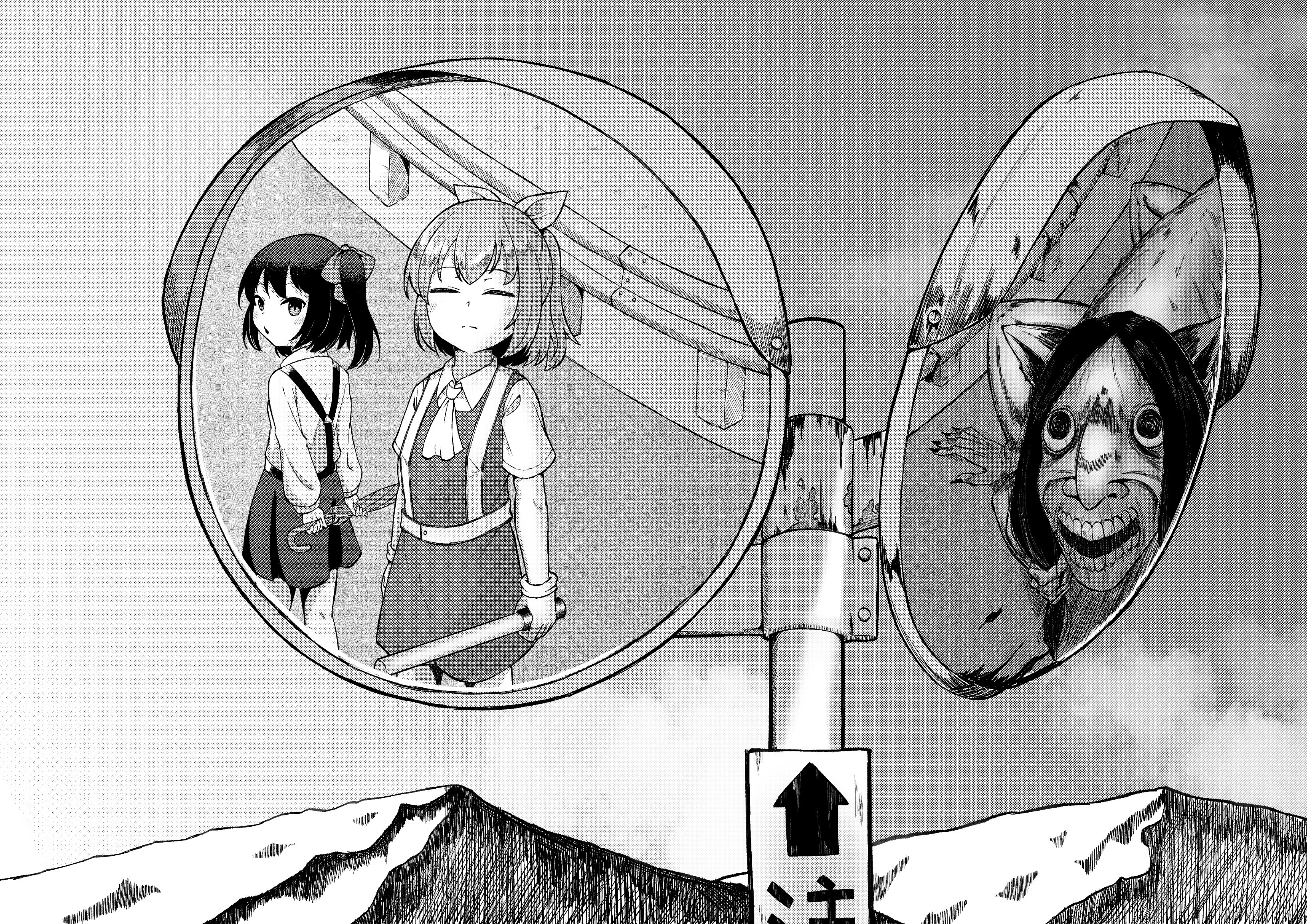 3girls absurdres ascot closed_eyes closed_mouth cloud collared_shirt commentary_request cookie_(touhou) daiyousei day diyusi_(cookie) dress gloves greyscale high-visibility_clothing high-visibility_vest high_ponytail high_side_ponytail highres manatsu_no_yo_no_inmu medium_hair monochrome monster_girl mountain multiple_girls open_mouth outdoors pinafore_dress pinky_(inmu) ponytail reflection shirt short_sleeves side_ponytail siyudi_(cookie) skirt sky sleeveless sleeveless_dress suspender_skirt suspenders touhou traffic_baton traffic_mirror tsugumi_amon