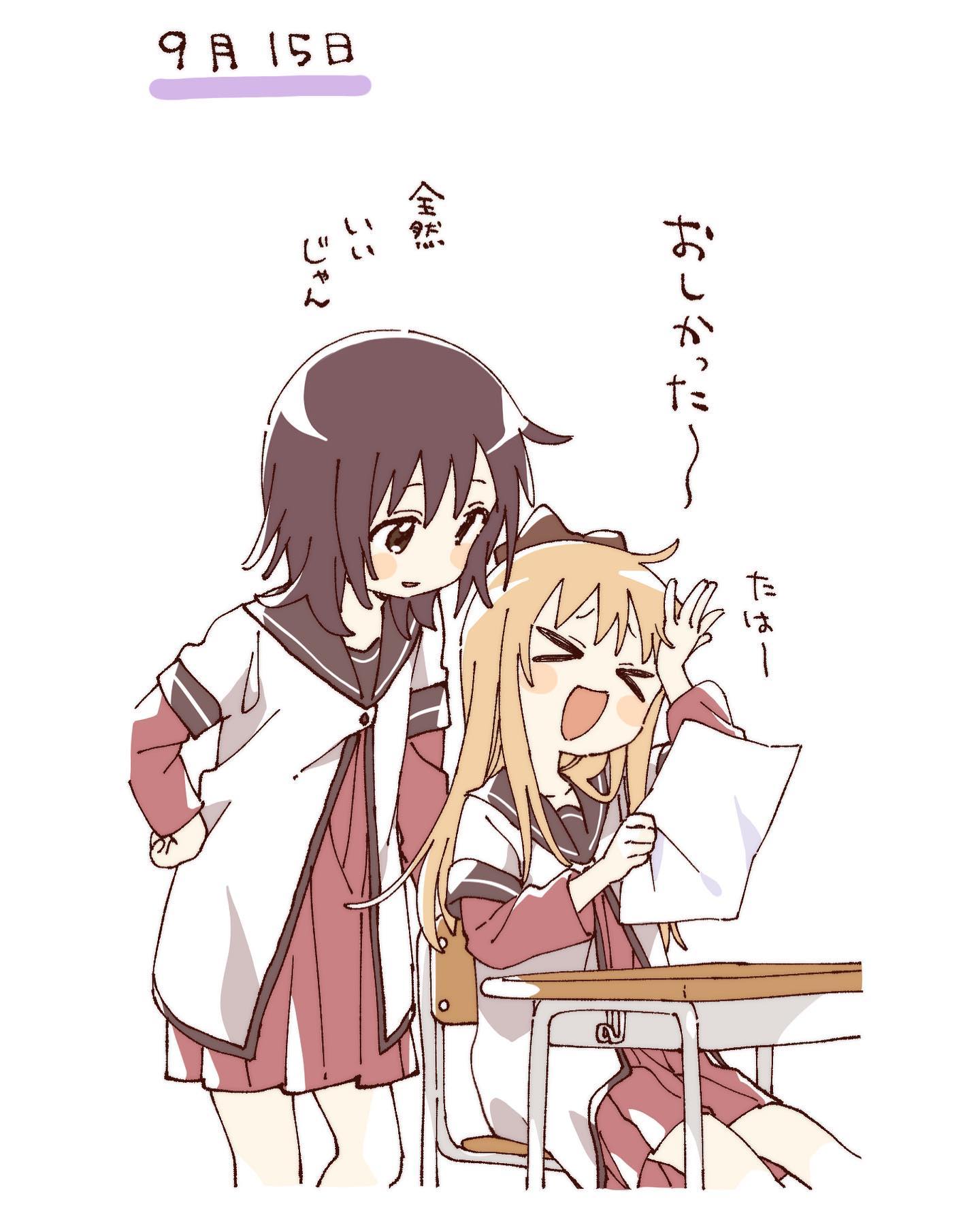 >_< 2girls :d blonde_hair blush_stickers brown_eyes brown_hair brown_sailor_collar closed_eyes commentary_request cropped_legs dress funami_yui hand_on_own_hip highres holding holding_paper layered_sleeves long_hair long_sleeves multiple_girls namori nanamori_school_uniform open_mouth paper red_dress sailor_collar school_uniform shirt short_hair short_over_long_sleeves short_sleeves simple_background smile toshinou_kyouko translation_request white_background white_shirt xd yuruyuri