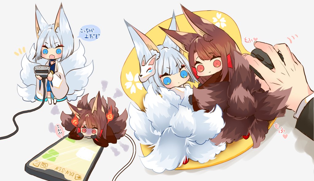 1boy 2girls akagi_(azur_lane) animal_ears azur_lane blue_eyes blue_skirt blunt_bangs brown_hair cable cellphone commander_(azur_lane) commentary_request eyeshadow fox_ears fox_girl fox_mask fox_tail hair_tubes japanese_clothes kaga_(azur_lane) kitsune kyuubi long_hair long_sleeves looking_at_viewer looking_back lying makeup mask mask_on_head mini_person minigirl computer_mouse mousepad_(object) multiple_girls multiple_tails on_side on_stomach out_of_frame phone pleated_skirt putimaxi red_eyes short_hair sidelocks size_difference skirt smartphone tail translation_request usb white_hair wide_sleeves