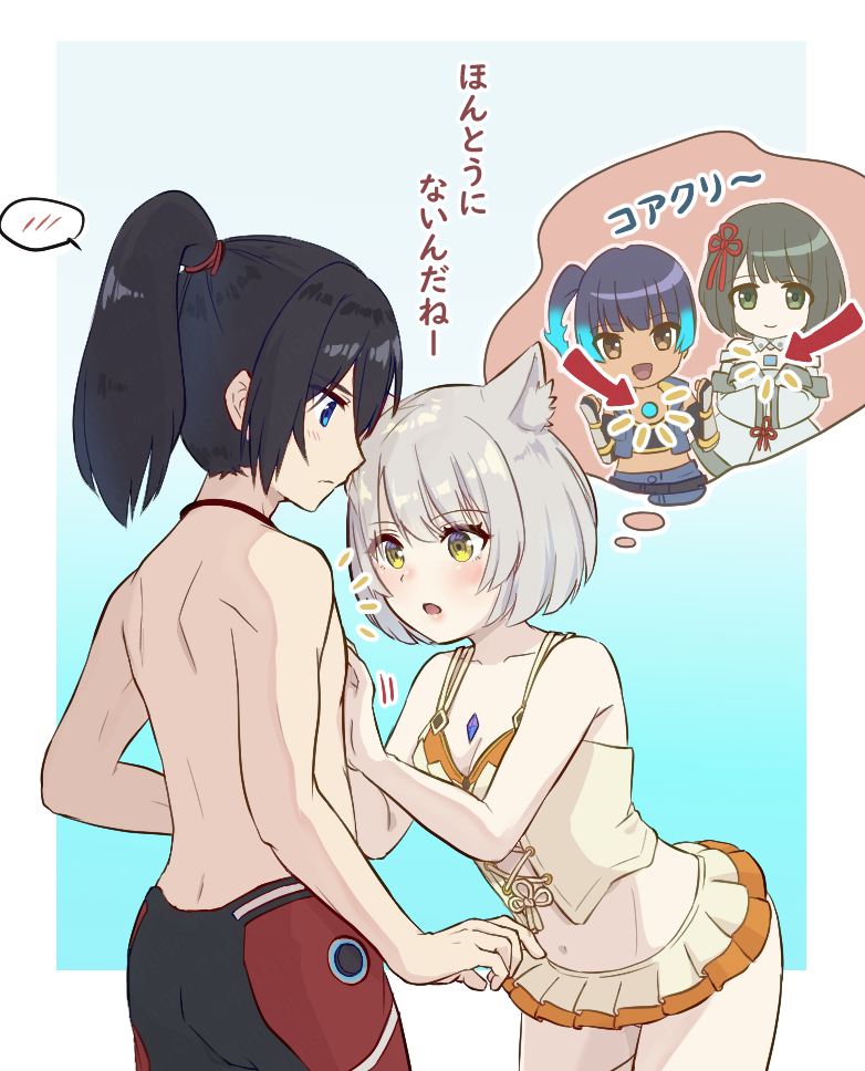 3girls animal_ears bikini black_hair black_male_swimwear black_swim_trunks blue_eyes blush breasts cat_ears chest_jewel clearb01 cleavage cowboy_shot grey_hair hand_on_another&#039;s_chest leaning_forward male_swimwear medium_breasts mio_(xenoblade) miyabi_(xenoblade) multicolored_male_swimwear multicolored_swim_trunks multicolored_swimsuit multiple_girls noah_(xenoblade) official_alternate_costume ponytail red_male_swimwear red_swim_trunks sena_(xenoblade) short_hair swim_trunks swimsuit topless_male xenoblade_chronicles_(series) xenoblade_chronicles_3 yellow_eyes