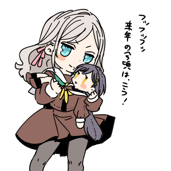 &gt;:) 1girl :&gt; aqua_neckerchief blue_eyes blush_stickers brown_dress carrying ceras_yanagida_lilienfeld character_doll closed_mouth commentary doll dress feet_out_of_frame grey_hair hair_ornament hair_ribbon hasu_no_sora_school_uniform jitome katsuragi_izumi link!_like!_love_live! long_hair long_sleeves love_live! medium_dress neckerchief orange_eyes pink_ribbon pleated_dress princess_carry ribbon sailor_collar sailor_dress school_uniform shinanoya_(satanicad) simple_background smile solo split_mouth standing swept_bangs translation_request triangle_hair_ornament v-shaped_eyebrows virtual_youtuber white_background white_sailor_collar winter_uniform wolf_cut