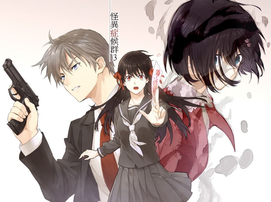 1boy 2girls beretta_92 black_hair blunt_bangs dress formal_clothes grey_hair gun hair_ornament hair_ribbon handgun heart heart_hair_ornament himeno_mikoto himuro_hitoshi kaii_shoukougun kaii_shoukougun_3 kajiro_haruko long_hair multiple_girls necktie ofuda rh0012 ribbon school_uniform serafuku short_hair weapon