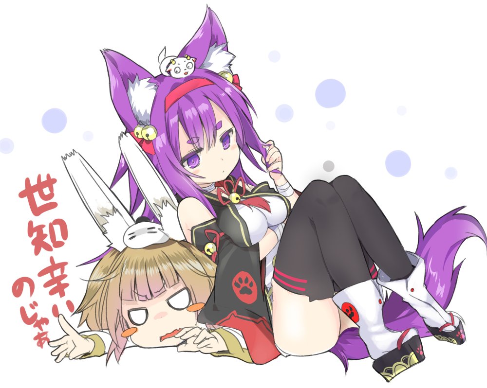 2girls animal_ears artist_request azur_lane blush_stickers breasts brown_hair expressionless hair_ornament headband kagerou_(azur_lane) long_hair lying_on_person multiple_girls purple_eyes purple_hair tail thighhighs translation_request urakaze_(azur_lane)