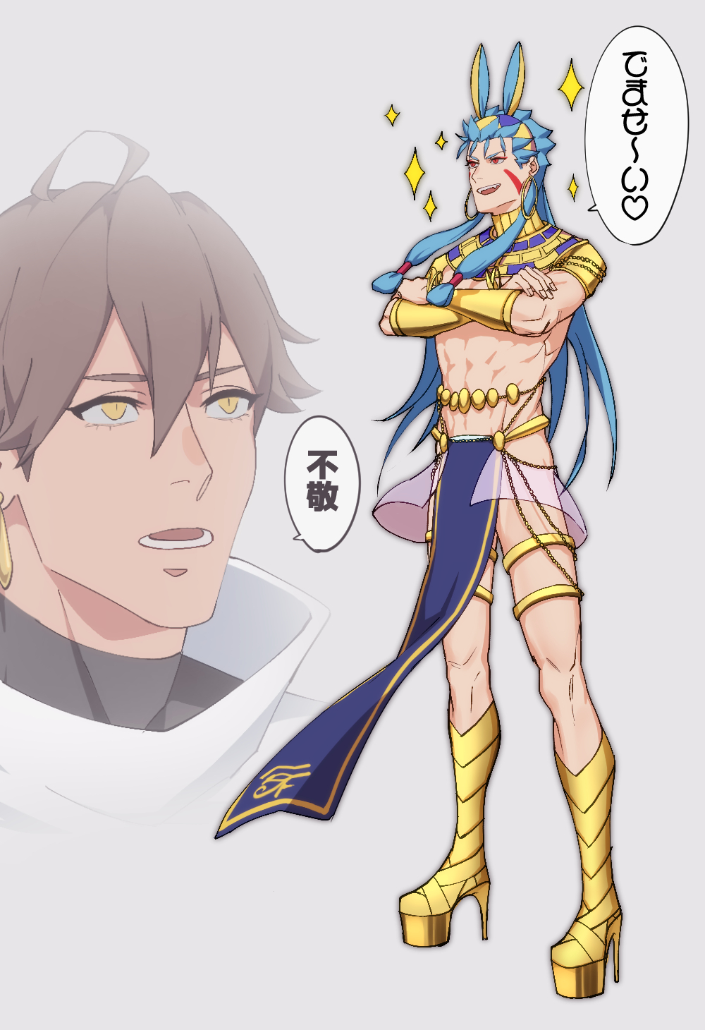 2boys abs animal_ears blue_hair brown_hair commentary_request cosplay crossed_arms cu_chulainn_(caster)_(fate) cu_chulainn_(fate) facial_mark fate/grand_order fate_(series) hairband highres jackal_ears jewelry male_focus multiple_boys nitocris_(fate) nitocris_(fate)_(cosplay) ozymandias_(fate) pelvic_curtain red_eyes sparkle thighlet toned toned_male translation_request usekh_collar vambraces yanoooh yellow_eyes