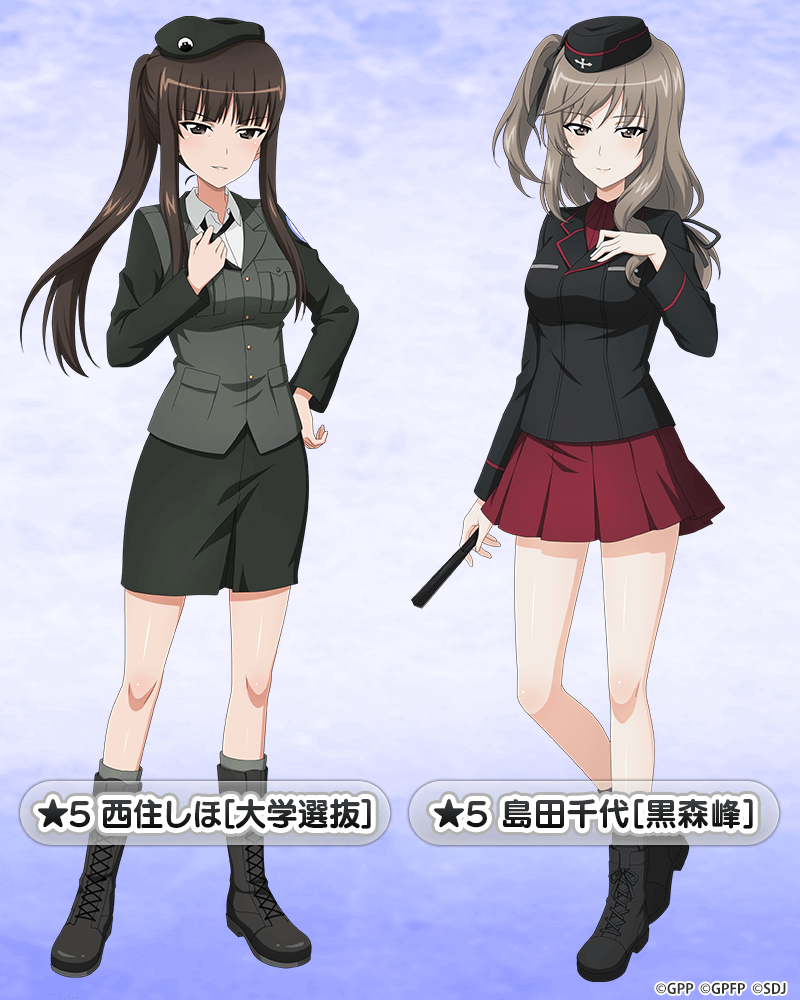 2girls adjusting_clothes adjusting_necktie alternate_costume ankle_boots beret black_eyes black_footwear black_hair black_hat black_jacket black_necktie black_ribbon black_skirt black_socks blunt_bangs boots brown_eyes brown_hair character_name closed_mouth commentary_request dress_shirt emblem folding_fan garrison_cap girls_und_panzer girls_und_panzer_senshadou_daisakusen! hair_ribbon half-closed_eyes hand_fan hand_on_own_chest hand_on_own_hip hat heel_up holding holding_fan insignia jacket japanese_tankery_league_(emblem) kuromorimine_military_uniform lace-up_boots long_hair long_sleeves looking_at_viewer low-tied_long_hair mature_female military_hat military_uniform miniskirt multiple_girls necktie nishizumi_shiho official_art one_side_up pencil_skirt pleated_skirt ponytail purple_background red_shirt red_skirt ribbon selection_university_(emblem) selection_university_military_uniform shimada_chiyo shirt sidelocks skirt smile socks standing star_(symbol) straight_hair watermark white_shirt wing_collar