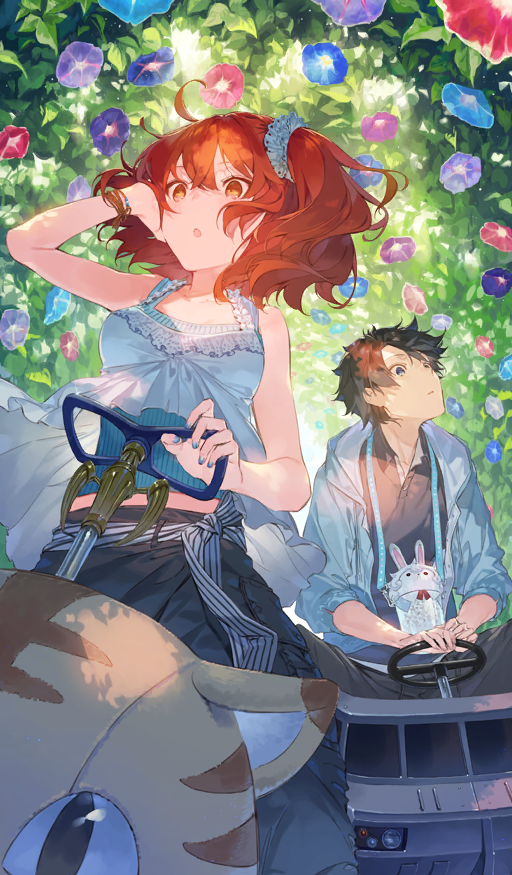 1boy 1girl :o ahoge animal-themed_vehicle bare_arms black_hair black_pants black_shirt blue_eyes blue_flower blue_jacket blue_nails blue_scrunchie blue_tank_top bracelet breasts collarbone commentary dappled_sunlight day fate/grand_order fate_(series) fingernails floating_hair flower food fou_(fate) fujimaru_ritsuka_(female) fujimaru_ritsuka_(female)_(morning_glory) fujimaru_ritsuka_(male) fujimaru_ritsuka_(male)_(morning_glory) green_background hood hood_down hotosoka_(user_nxja5583) jacket jewelry lanyard medium_breasts medium_hair midriff_peek morning_glory official_art one_side_up open_mouth orange_eyes orange_hair pants parted_lips polo_shirt popcorn purple_flower red_flower riding sash scrunchie shadow_border shirt short_hair sidelocks striped_sash sunlight tank_top third-party_source toy_car vehicle_request white_sash
