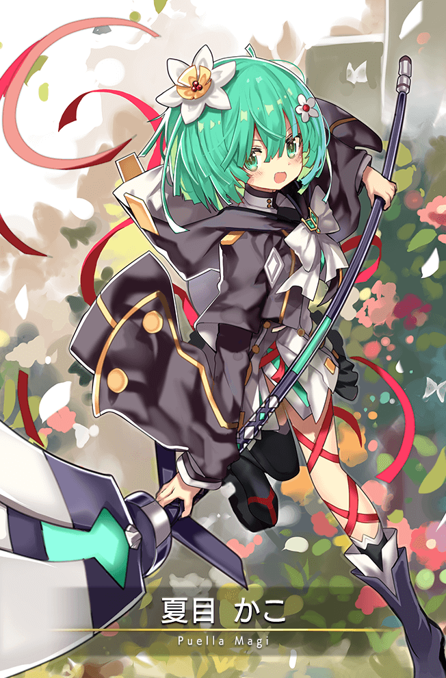 1girl ankle_socks aqua_brooch aqua_dress aqua_hair asymmetrical_legwear black_boots black_jacket black_socks black_thighhighs blunt_bangs boots bow bowtie bush card_(medium) character_name colored_inner_hair dot_nose dress feet_out_of_frame fighting_stance floating_clothes flower frilled_dress frills game_cg glaive_(polearm) green_eyes green_hair hair_between_eyes hair_flower hair_ornament holding holding_polearm holding_weapon hood hood_down hooded_jacket jacket layered_dress layered_sleeves leaf leg_ribbon leg_up legs_apart light_blush long_sleeves loose_hair_strand magia_record:_mahou_shoujo_madoka_magica_gaiden magical_girl mahou_shoujo_madoka_magica multicolored_hair natsume_kako official_art open_clothes open_jacket open_mouth outdoors petals polearm red_flower red_ribbon ribbon shino_(eefy) short_dress single_sock single_thighhigh smile socks solo standing stone_wall thighhighs weapon white_bow white_bowtie white_dress white_flower wide_sleeves