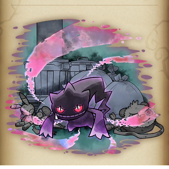 ariga_hitoshi bag banette flabebe full_body gen_1_pokemon gen_3_pokemon gen_6_pokemon glowing glowing_eyes hands_on_ground nintendo no_humans official_art pancham pikachu pokemon pokemon_(creature) pokemon_focus red_eyes skitty solo stuffed_toy third-party_source trash_bag trash_can zipper