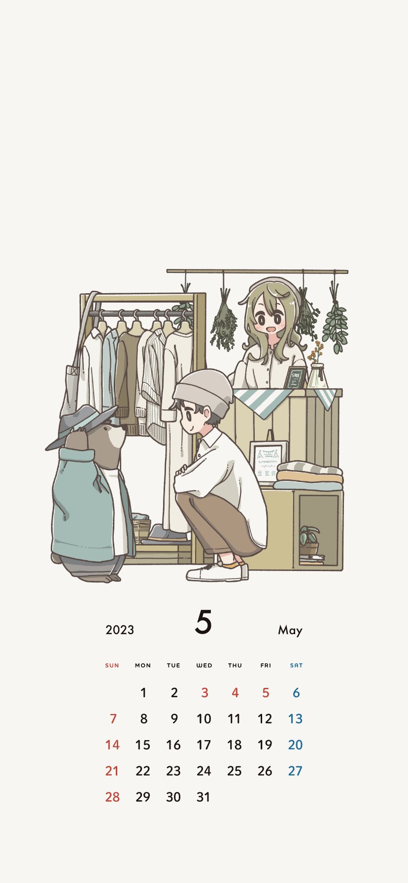 1boy 1girl bear blush brown_hair brown_pants closed_mouth clothes_hanger collared_shirt east_sha2 highres long_hair looking_at_viewer open_mouth original pants shirt short_hair smile white_shirt