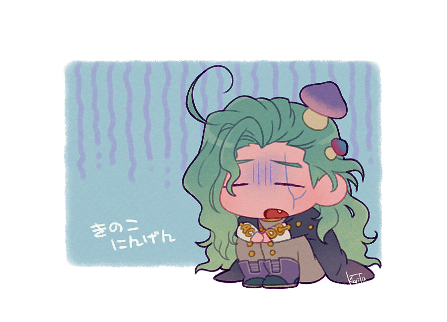 1boy ahoge black_coat chibi chibi_only closed_eyes coat despair diamond_wa_kudakenai fang green_hair grey_shirt jojo_no_kimyou_na_bouken kiri_futoshi knee_to_chest long_hair long_sleeves male_focus mushroom mushroom_on_head no_nose open_mouth otoishi_akira purple_footwear shirt sitting translation_request very_long_hair