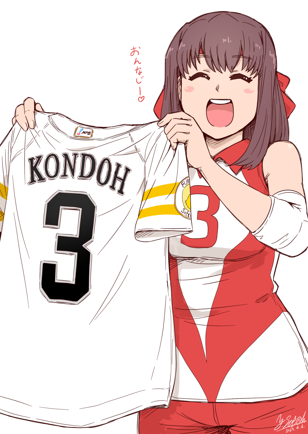 1girl :d artist_name baseball_jersey brown_hair closed_eyes commentary dated elbow_pads facing_viewer girls_und_panzer headband heart highres holding holding_shirt holding_unworn_clothes jersey kondou_taeko medium_hair open_mouth red_headband red_shirt red_shorts satou_yasu shirt shorts signature simple_background single_vertical_stripe sleeveless sleeveless_shirt smile solo sportswear standing translated unworn_shirt volleyball_uniform white_background
