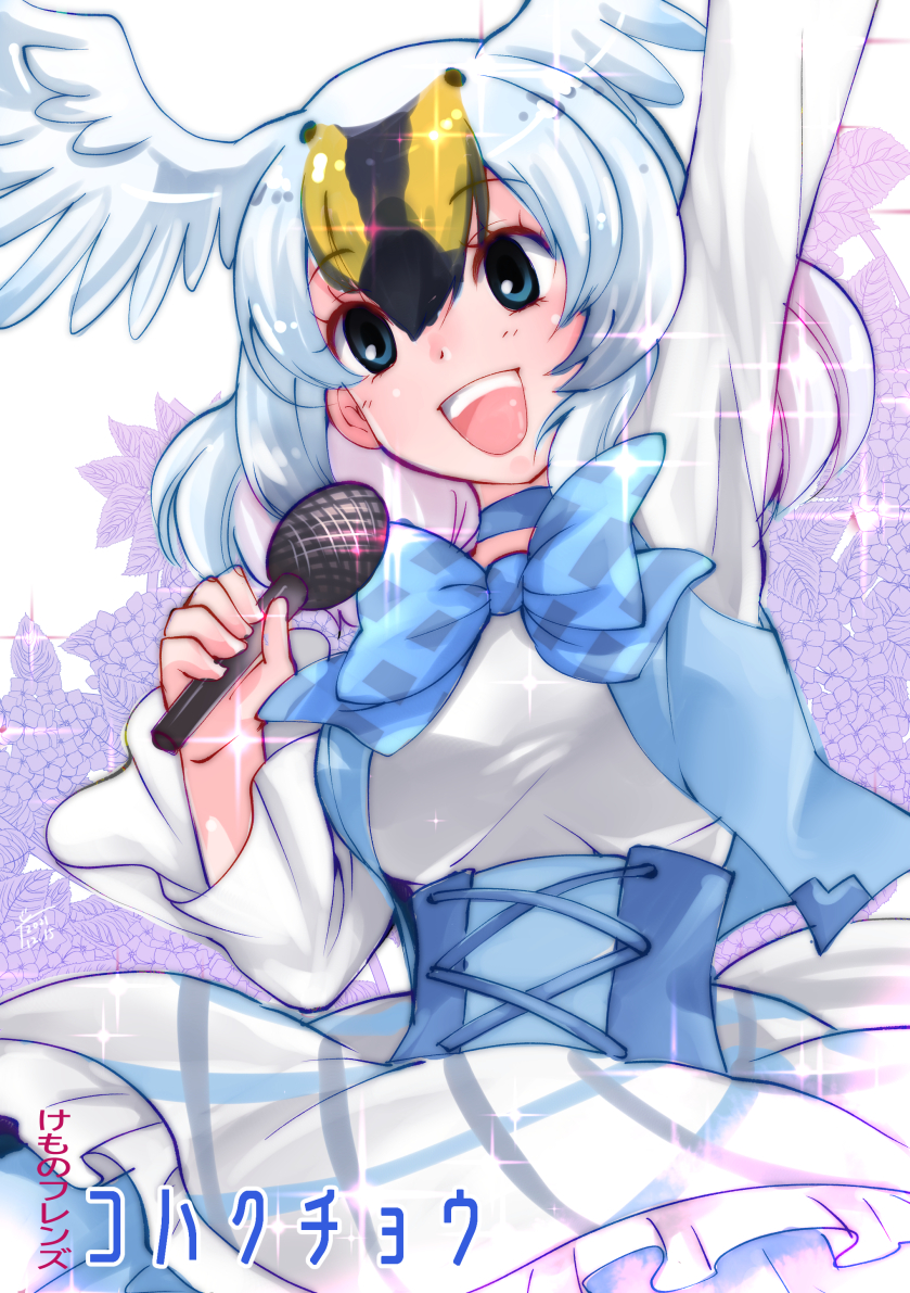 1girl bird_girl blue_bow blue_bowtie blue_choker blue_eyes blue_vest bow bowtie character_name chiki_yuuko choker commentary_request dress flower holding holding_microphone kemono_friends microphone open_mouth plaid_bow plaid_bowtie plaid_clothes smile solo swan_girl tundra_swan_(kemono_friends) vest white_dress white_hair
