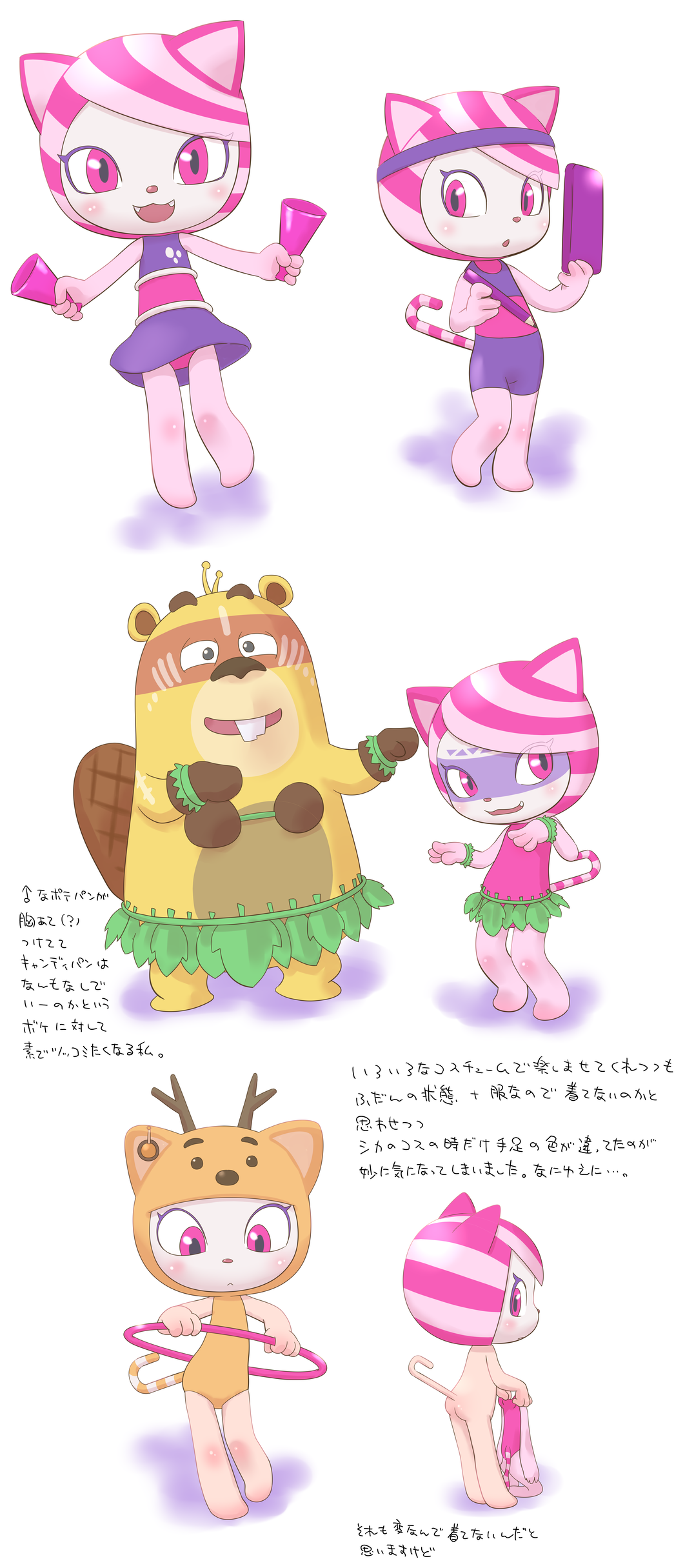 1boy 1girl :&lt; :3 absurdres animal animal_costume animal_ears animal_hood antlers ass barefoot beaver black_eyes blush bodysuit brown_leotard buck_teeth candy candy-pow candy_cane cat cat_ears cat_girl clipboard cocomong_(series) coconut_bra dancing dress facial_tattoo fangs food from_behind furry grass_skirt headband highres holding holding_clipboard holding_pencil holding_unworn_clothes hood hoop horns hula hula_hoop leotard looking_at_viewer looking_back looking_down multicolored_hair multiple_views nude open_mouth panties pencil pink_eyes pink_hair pink_leotard pink_panties potato-pow print_dress purple_bodysuit purple_dress reindeer_antlers reindeer_costume reindeer_hood short_hair sleeveless sleeveless_dress smile standing streaked_hair tail tattoo teeth underwear white_background wind wind_lift yamanokonza yellow_fur