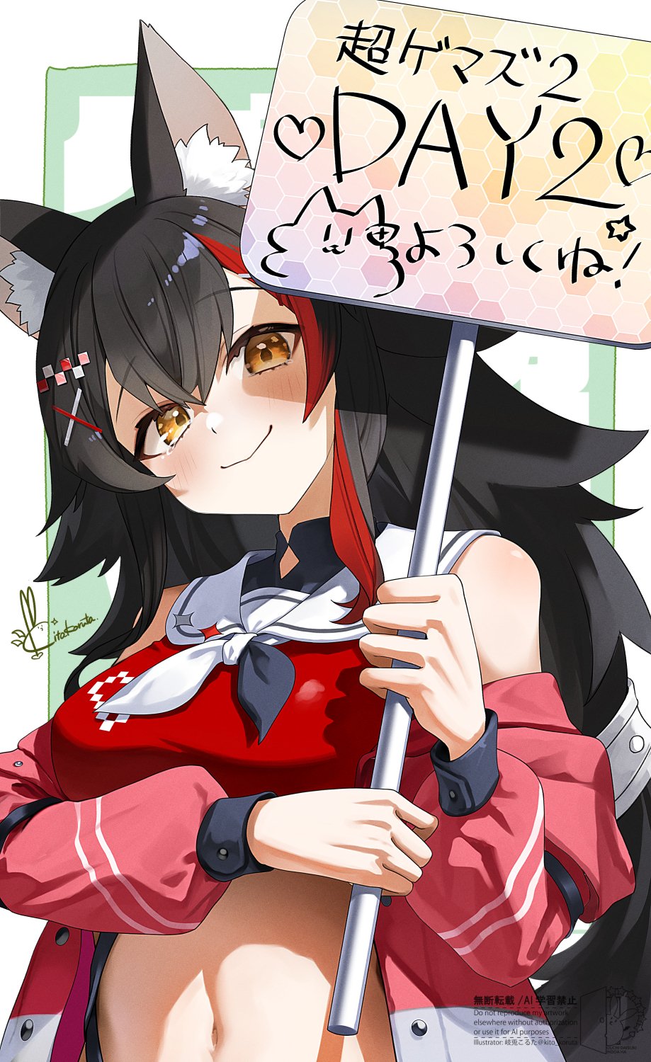 1girl animal_ear_fluff animal_ears black_hair black_neckerchief blush closed_mouth commentary_request cropped_shirt crossed_bangs double-parted_bangs flipped_hair hair_between_eyes hair_ornament hairclip head_tilt highres holding holding_sign hololive jacket kito_koruta long_hair long_sleeves looking_at_viewer low-tied_long_hair multicolored_hair navel neckerchief off_shoulder official_alternate_costume ookami_mio pink_jacket puffy_long_sleeves puffy_sleeves red_hair red_shirt sailor_collar sailor_shirt shirt sidelocks sign sleeveless sleeveless_shirt smile solo spiked_hair stomach straight-on streaked_hair tearing_up translation_request two-tone_neckerchief upper_body very_long_hair virtual_youtuber white_neckerchief white_sailor_collar wolf_ears wolf_girl x_hair_ornament yellow_eyes
