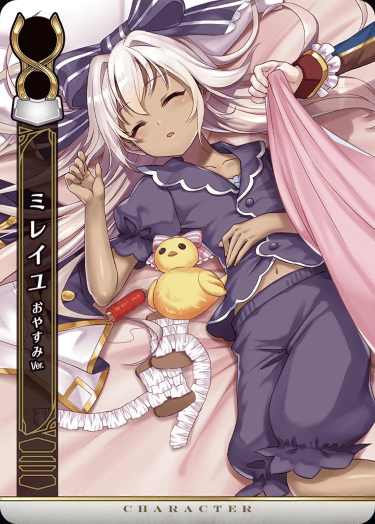 1girl baizu_(guszx) bed bed_sheet blush bow character_name closed_eyes dark-skinned_female dark_skin flat_chest hair_between_eyes hair_bow long_hair low-tied_long_hair lying mireille_lerner navel on_back on_bed open_mouth pajamas pink_hair purple_bow shironeko_project sleeping solo striped_bow stuffed_toy twintails very_long_hair
