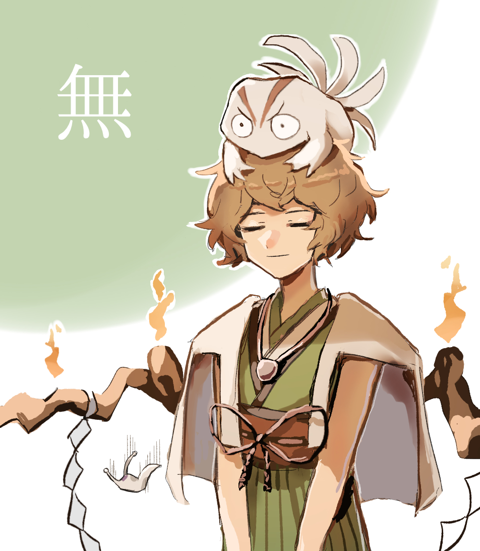 1other androgynous animal animal_on_head azuma_kaisen azuma_kaisen_(frog) closed_eyes closed_mouth commentary_request green_kimono hemo_(hemoroda) japanese_clothes kesa_kujiru kesa_kujiru_(slug) kimono len&#039;en light_brown_hair obi ogata_garaiya on_head ribbon sash short_hair slug toad_(animal) translation_request