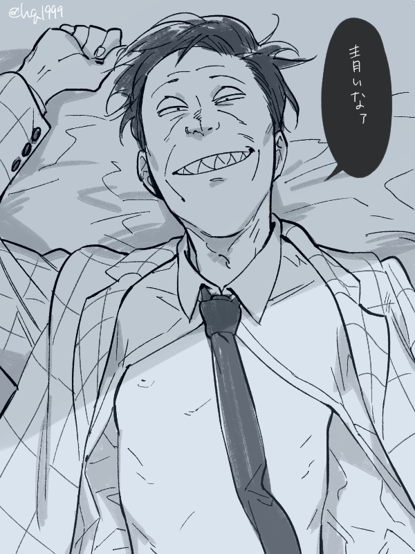 1boy artist_name buttoned_cuffs buttons grin jacket looking_at_viewer lying male_focus mature_male necktie nipples old old_man on_back on_bed open_clothes open_shirt osomatsu-kun osomatsu_(series) plaid_clothes plaid_jacket sanpaku skinny smile speech_bubble tamago_toji tougou_(osomatsu-kun) wrinkled_skin