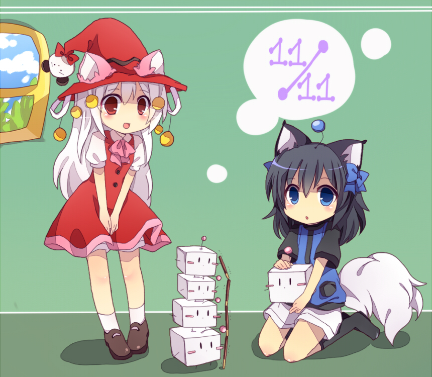 2girls animal_ears bad_id bad_pixiv_id black_hair blue_eyes dog_ears dog_tail ears_through_headwear food hat long_hair looking_at_viewer moca_cofi moochasu multiple_girls pocky red_eyes shorts sitting standing tail towelket_wo_mou_ichido uguisu_mochi_(ykss35) white_hair witch_hat