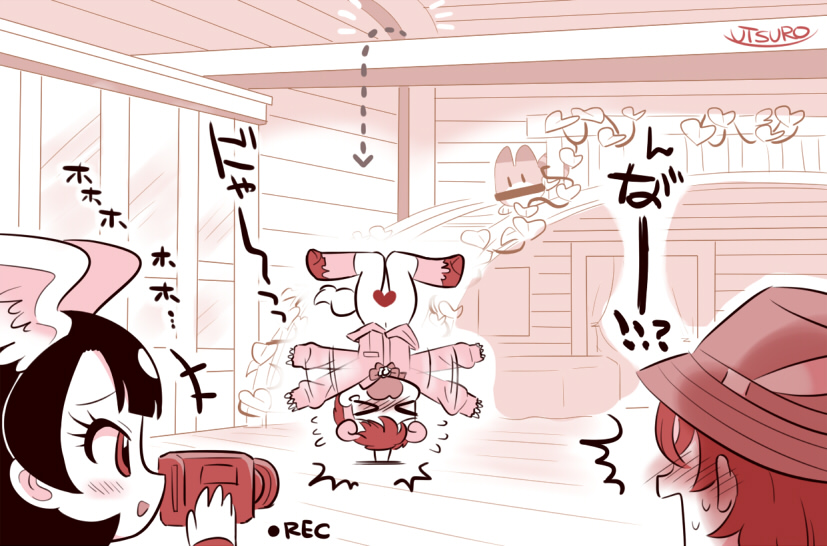 1boy 2girls ^^^ animal_ears bird_girl bird_wings blush bottomless captain_(kemono_friends) censored collar fallen_down fiery_hair flailing head_wings heart heart_censor hi_no_tori_(kemono_friends) horns kemono_friends kemono_friends_3 lucky_beast_(kemono_friends) multiple_girls navel recording short-sleeved_sweater short_sleeves single_horn striped_tail sweater tail unico_(kemono_friends) unicorn unicorn_girl utsuro_atomo wings