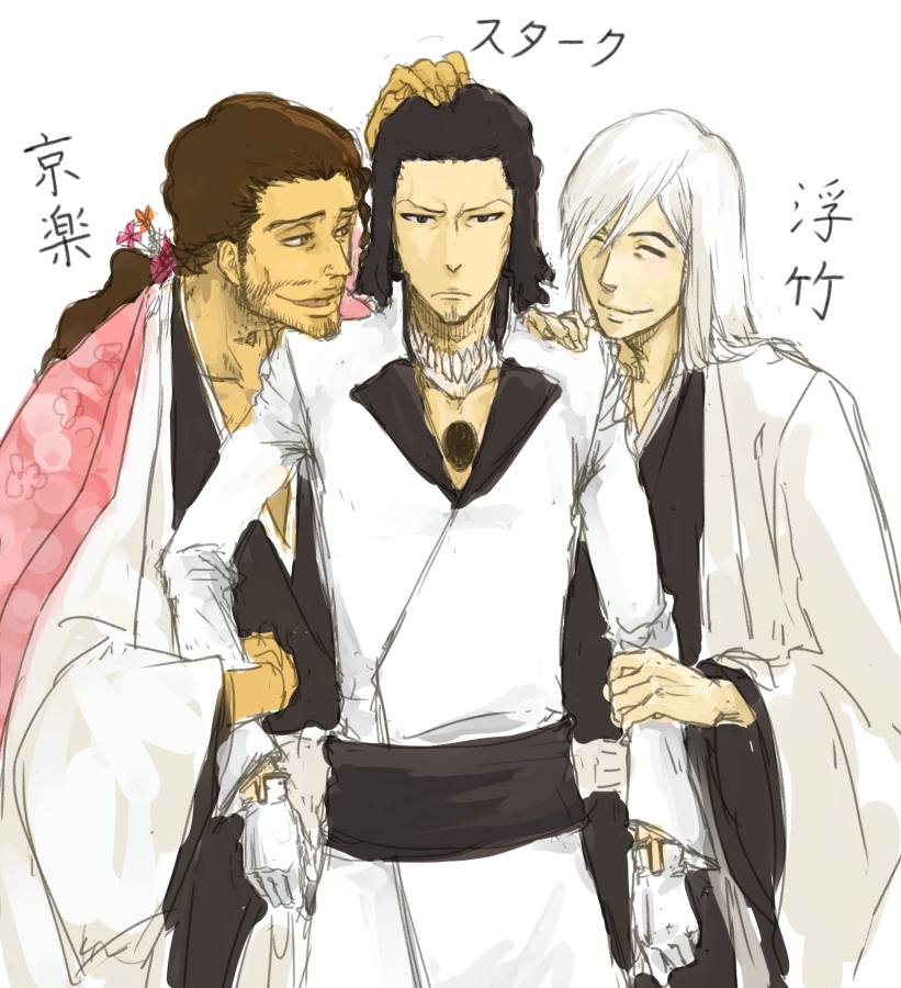 3boys arrancar black_hair bleach blush brown_hair chublira coyote_starrk kyouraku_shunsui male_focus multiple_boys smile ukitake_juushirou white_hair
