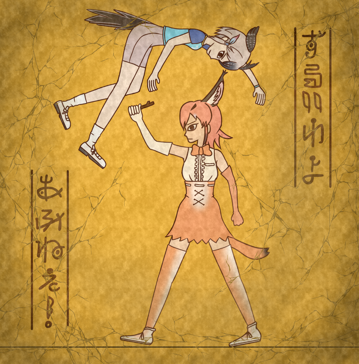 2girls animal_ears arm_up bike_shorts bird_tail blouse blue_shirt bow bowtie bracelet caracal_(kemono_friends) commentary_request crack egyptian_art flying from_side greater_roadrunner_(kemono_friends) grey_hair highres holding holding_stick jewelry kemono_friends kemono_friends_2 kita_(7kita) looking_at_another looking_down looking_to_the_side multiple_girls pink_hair pink_legwear pink_skirt profile shirt shoes short_hair short_sleeves sidelocks simple_background skirt sleeveless sleeveless_shirt sneakers stick tail thighhighs traditional_bowtie translation_request walking white_legwear white_shirt yellow_background