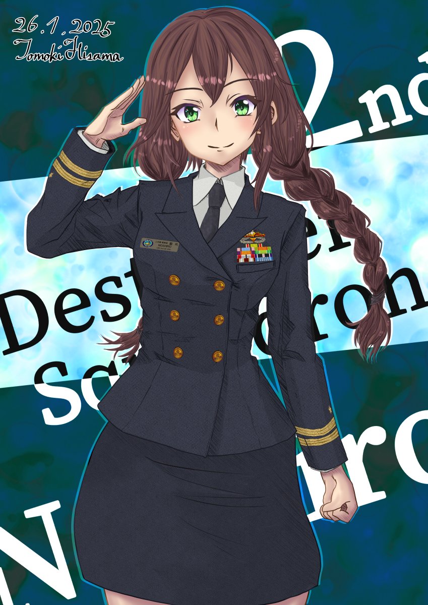 1girl alternate_costume artist_logo black_jacket black_necktie black_skirt braid brown_hair buttons collared_shirt cowboy_shot dated double-breasted dress_shirt green_eyes highres hisamatomoki jacket kantai_collection logo long_hair looking_at_viewer military_dress_uniform military_jacket military_uniform naval_dress_uniform naval_uniform necktie noshiro_(kancolle) one-hour_drawing_challenge salute shirt skirt solo swept_bangs twin_braids white_shirt