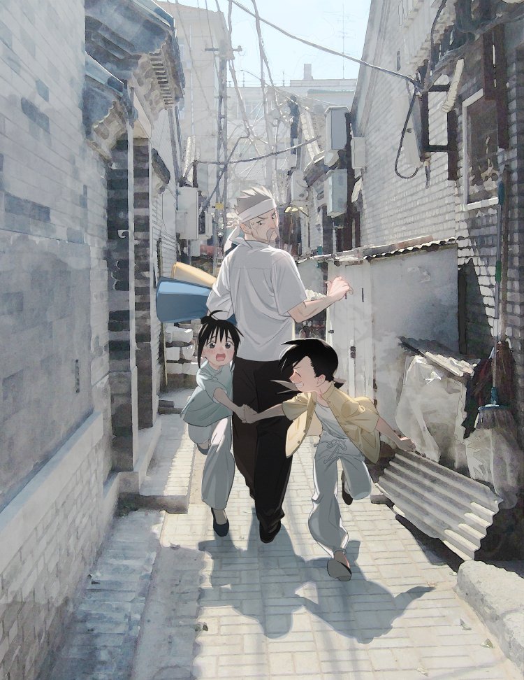 1girl 2boys ^_^ aged_down alley black_footwear black_hair black_pants child closed_eyes collared_shirt day drawstring facial_hair fu_(fma) fullmetal_alchemist grey_hair grin hair_bun happy holding_hands house lan_fan ling_yao looking_at_another looking_back low_ponytail multiple_boys mustache open_clothes open_mouth open_shirt outdoors outstretched_arm p0ckylo pants photo_background ponytail running shirt shoe_soles shoes short_sleeves single_hair_bun smile spiked_hair sweatdrop unbuttoned walking white_pants white_shirt yellow_shirt