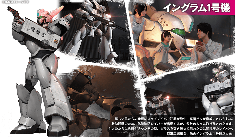 1boy 2girls 37_millimeter_vulcan_revolver_cannon 90mm_riot_cannon autocannon av-98_ingram av-98_ingram_unit_2 breasts building cannon city city_shrouded_in_shadow giant_robot granzella gun handgun headgear_(manga_company) japanese_text jewelry kidou_keisatsu_patlabor kouno_yuki mecha misaki_ken multiple_girls necklace night phone pump-action_shotgun reflection revolver revolver_cannon riot_cannon robot shogakukan shotgun small_breasts weapon yamamura_miho