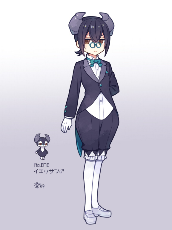 1boy aona_(noraneko) arm_behind_back black_hair brown_eyes character_name coattails collared_shirt dress_shirt frown gen_8_pokemon glasses gloves horns humanization indeedee kneehighs loafers long_sleeves neck_ribbon nintendo pince-nez pokemon ponytail puffy_shorts ribbon shirt shoes short_hair shorts signature socks tuxedo v-shaped_eyebrows