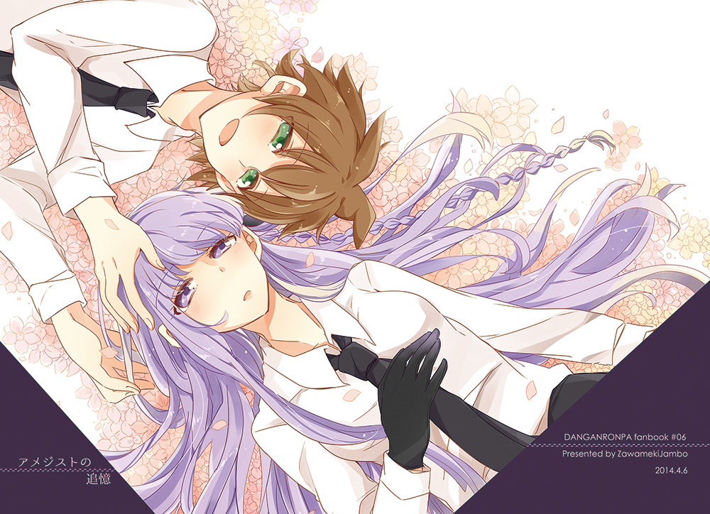 1boy 1girl ahoge artist_name black_gloves black_necktie braid brown_hair collared_shirt danganronpa:_trigger_happy_havoc danganronpa_(series) dated fanbook gloves green_eyes kirigiri_kyoko long_hair long_sleeves naegi_makoto necktie open_mouth purple_eyes purple_hair shirt short_hair single_braid white_shirt zawameki