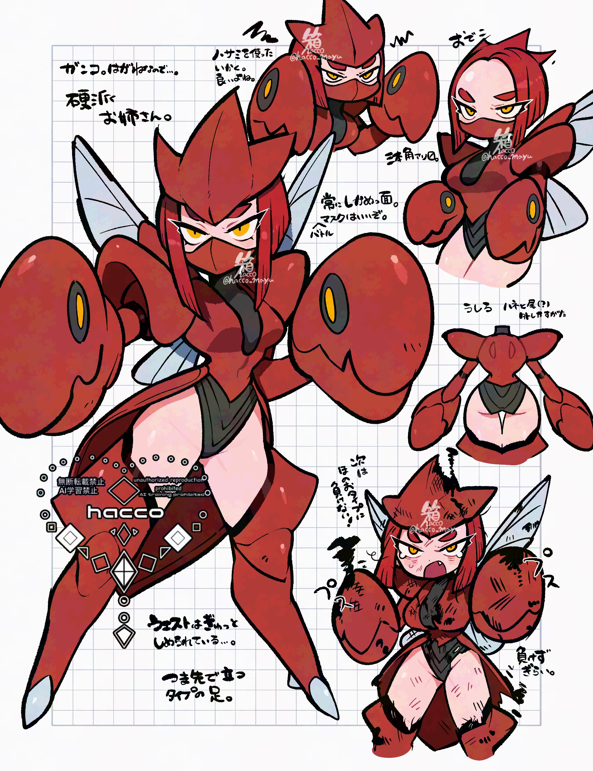 1girl absurdres armor arthropod_girl battle_damage blunt_ends boots breasts burnt_clothes chibi chibi_inset curvy eyelashes forehead full_body gen_2_pokemon grid_background hacco_mayu hands_up hat helmet highres humanization insect_wings large_breasts leotard looking_at_viewer loose_hair_strand mask mouth_mask multiple_views ninja_mask nintendo pauldrons pincers pokemon red_boots red_hair red_hat red_helmet red_leotard red_mask red_thighhighs scizor scratches short_hair shoulder_armor solo_focus standing tears thick_eyebrows thigh_boots thighhighs torn_clothes translation_request v-shaped_eyebrows v-shaped_eyes wings yellow_eyes