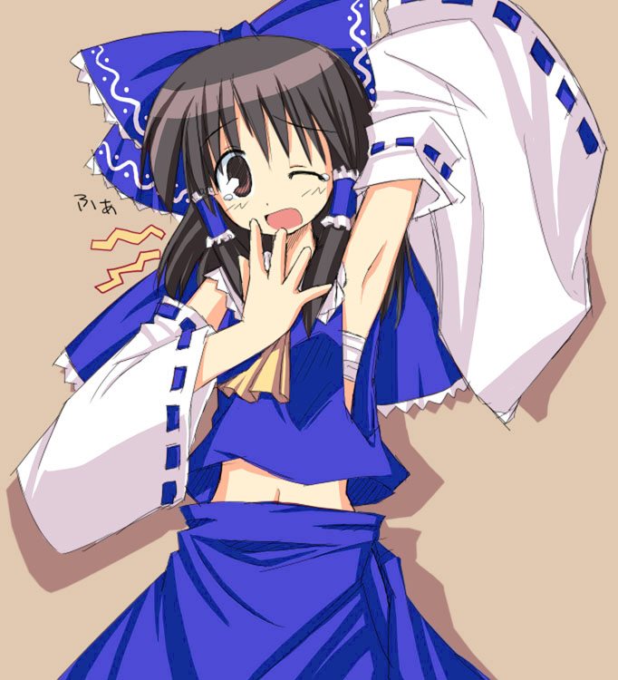 1girl alternate_color arm_up armpits black_hair bow brown_background brown_eyes colorized detached_sleeves exif_thumbnail_surprise female_focus hair_bow hair_tubes hakurei_reimu hoshi_umi immaterial_and_missing_power japanese_clothes long_hair looking_at_viewer midriff miko navel one_eye_closed open_mouth sarashi shadow simple_background skirt skirt_set solo standing tears touhou wink yawning