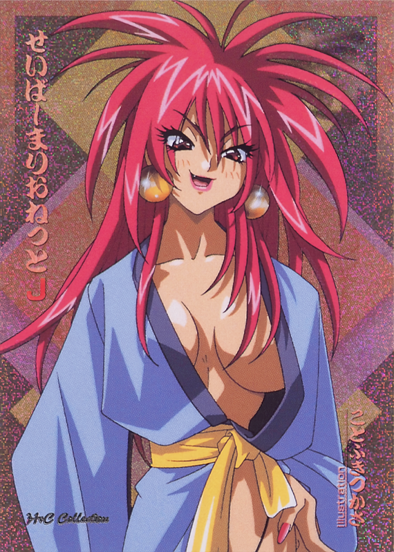 1990s_(style) 1girl bloodberry breasts card_(medium) earrings fang jewelry kotobuki_tsukasa large_breasts long_hair long_sleeves nail_polish no_bra non-web_source official_art open_mouth pink_nails red_eyes red_hair retro_artstyle saber_marionette_j solo