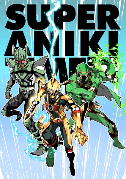3boys blue_background bodysuit crossover engine_sentai_go-onger full_body go-on_gold kamen_rider kamen_rider_kabuto_(series) kamen_rider_kick_hopper kazama_(gondwanaland) magigreen mahou_sentai_magiranger male_focus multiple_boys simple_background standing super_sentai text_focus
