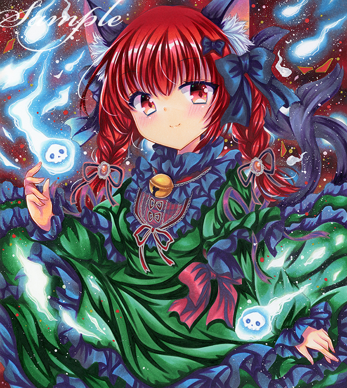 1girl animal_ear_fluff animal_ears bell black_bow blush bow braid breasts cat_ears cat_girl cat_tail closed_mouth commentary_request cowboy_shot dress dress_bow fire flaming_skull floating_skull frilled_dress frills green_dress hair_bow kaenbyou_rin looking_at_viewer marker_(medium) medium_breasts multiple_hair_bows multiple_tails neck_bell nekomata red_bow red_eyes red_hair rui_(sugar3) sample_watermark skull smile solo tail touhou traditional_media twin_braids two_tails watermark