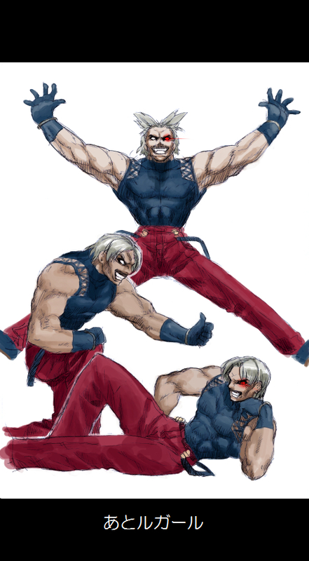 1boy blonde_hair clone gloves heterochromia letterboxed male_focus manly omega_rugal pine_(pine-box) rugal_bernstein silver_hair sleeveless snk the_king_of_fighters translated