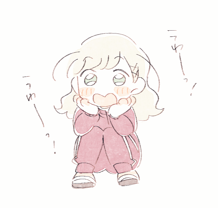1girl arne_no_jikenbo blonde_hair blush_stickers brown_sandals chibi collared_jacket commentary commentary_request english_commentary green_eyes hair_ornament hairclip hands_on_own_cheeks hands_on_own_face high_collar jacket knees_up korean_commentary long_hair long_sleeves loose_hair_strand lynn_reinweiss mixed-language_commentary open_mouth pants red_jacket red_pants sandals shuntaro_(tya_nya0000) simple_background sitting solo sportswear surprised sweatpants track_jacket translation_request white_background x_hair_ornament