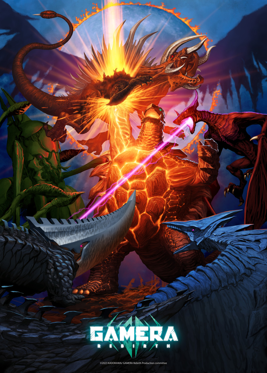 aura beak body_markings breath_weapon character_name claw_mark claws cliff copyright_name crest eclipse electricity emaciated energy energy_arm energy_beam engi_(animation_studio) english_text epic explosion fins fire flying full_moon gamera gamera_(series) gamera_-rebirth- giant giant_monster glowing glowing_arm glowing_eyes glowing_hand glowing_markings glowing_mouth glowing_veins grass green_eyes guiron gyaos highres hill horns jiger kadokawa kaida_yuji kaiju laser lizard logo mandibles manta_ray maser maser_beam monster moon mouth_beam neon_trim night no_humans no_pupils octopus official_art open_mouth pink_electricity pink_eyes pink_laser promotional_art purple_electricity purple_laser red_eyes roaring s-gyaos sea_monster sharp_teeth shell simple_background single_horn skate_(fish) slit_pupils spikes squid stinger stingray supersonic_scalpel sword symbol tail talons teeth tentacles title torn_wings turtle turtle_shell tusks veins viras weapon wings zigra