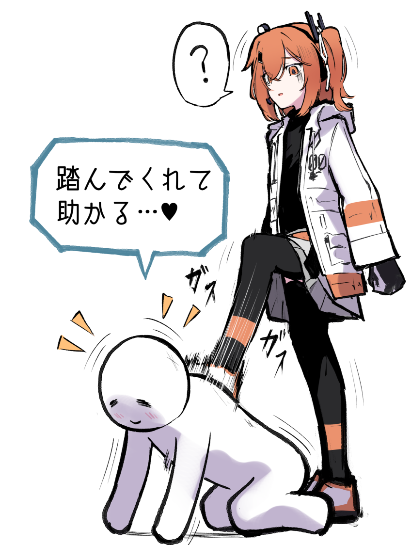 1girl 1other =_= ? a.i._voice adachi_rei belt black_shirt black_thighhighs blush clenched_hand closed_eyes closed_mouth commentary_request full_body gloom_(expression) grey_skirt hair_ribbon happy headlamp headset hood hooded_jacket jacket long_sleeves looking_at_another looking_down masochism medium_hair motion_lines notice_lines one_side_up open_clothes open_jacket open_mouth orange_belt orange_eyes orange_hair prostration radio_antenna ribbon shirt simple_background skirt smile speech_bubble spoken_question_mark stepped_on stomping tareme teckinder thighhighs translated turtleneck turtleneck_shirt utau white_background white_jacket white_ribbon
